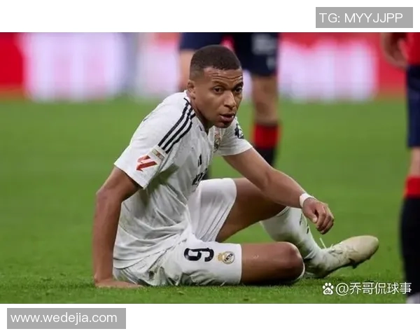 皇马客场1-1战平毕尔巴鄂，连续3轮不胜引关注